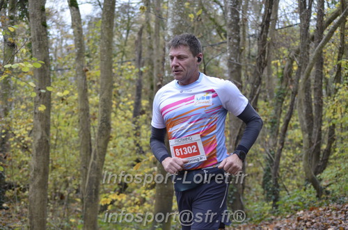 Les Foulees du Dragon 2025/FDRAGON_2025_07065.JPG